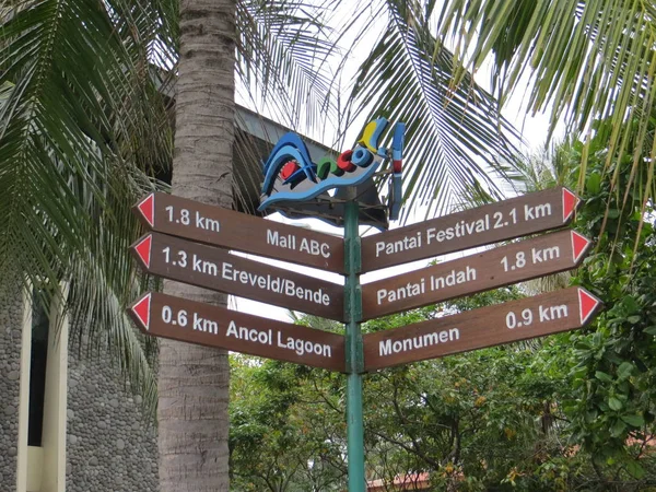 Jakarta Indonesia June 2018 Direction Signs Ancol Bay City Stock Photo