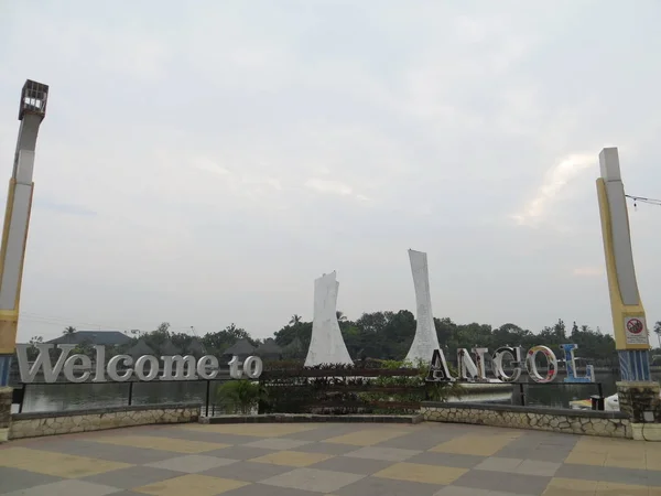 Jakarta Indonesien Juni 2018 Ancol Beschilderung Mit Dem Hintergrund Des — Stockfoto