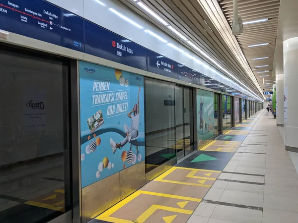 Jakarta Indonesië April 2019 Perron Gang Van Het Mrt Station — Stockfoto