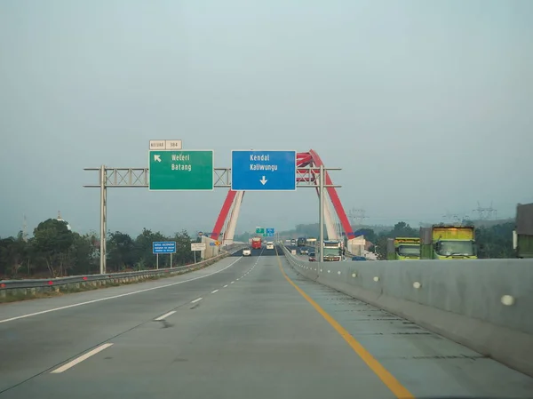 Batang Java Central Indonesia Agosto 2019 Kalikuto Arch Bridge Part —  Fotos de Stock