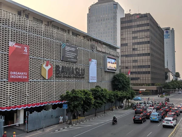 Джакарта Индонезия Августа 2019 Года Gedung Badan Pengawas Pemilihan Umum — стоковое фото