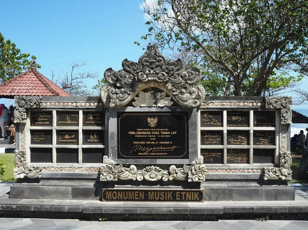 인도네시아 발리의 타바난 2019 Monumen Musik Etnik 기념물 Tanah Lot — 스톡 사진