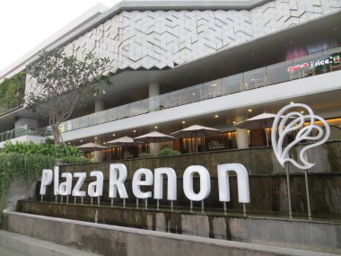 Denpasar, Endonezya - 19 Eylül 2019: Denpasar 'daki Plaza Renon Alışveriş Merkezi.