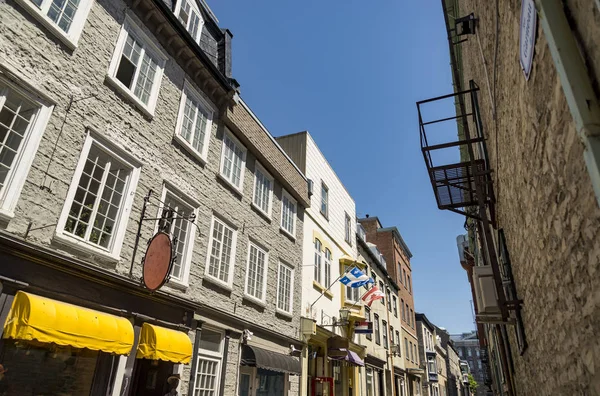 Staré barevné budovy v Quebec City, Kanada — Stock fotografie