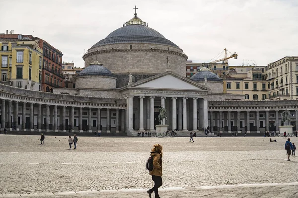Kilátás nyílik a Piazza del Plebiscito, Nápoly, Olaszország — Stock Fotó