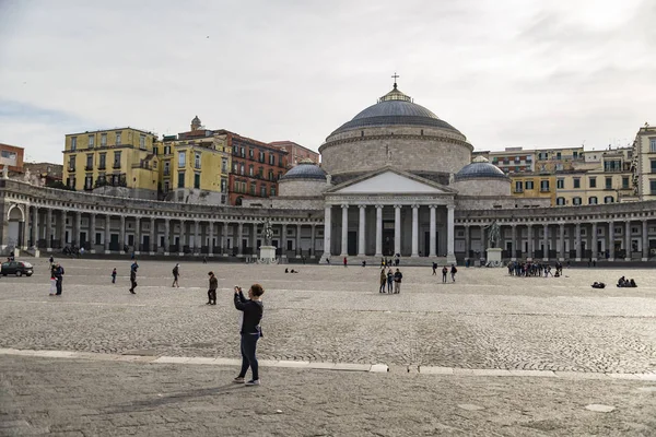 Widok na Piazza del Plebiscito, Neapol, Włochy — Zdjęcie stockowe