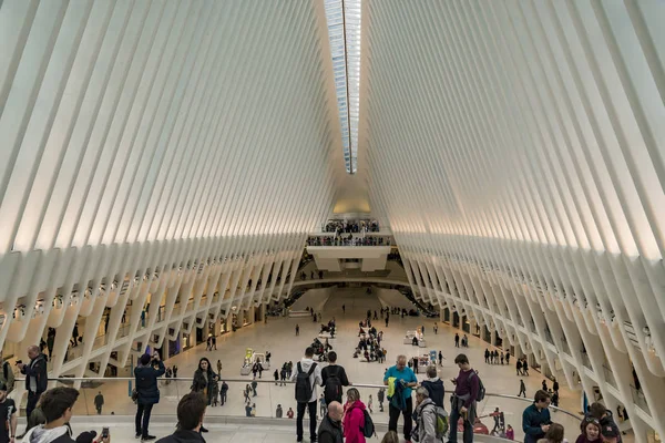 Vista del Oculus en el centro de Manhattan, Nueva York — Foto de Stock