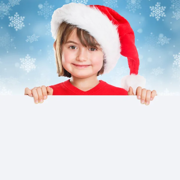 クリスマス子供子供女の子サンタ クロース空バナー正方形 Copyspace コピー スペース — ストック写真