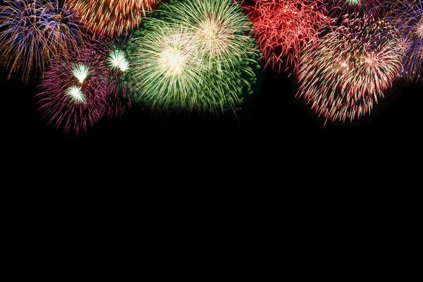 Capodanno Fuochi Artificio Sfondo Copyspace Copiare Spazio Anni Anno Fuochi — Foto Stock