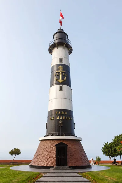 Lima peru leuchtturm faro la marina copyspace kopieren raum portrai — Stockfoto