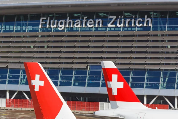 Zürich Zwitserland Februari 2020 Airside Center Zürich Airport Zrh Zwitserland — Stockfoto