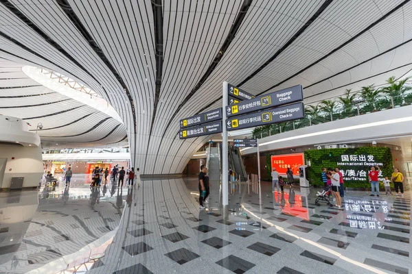 Beijing China September 2019 Beijing Daxing New International Airport Terminal — Stock Photo, Image