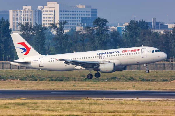 Pequim China Outubro 2019 China Eastern Airlines Airbus A320 Avião — Fotografia de Stock