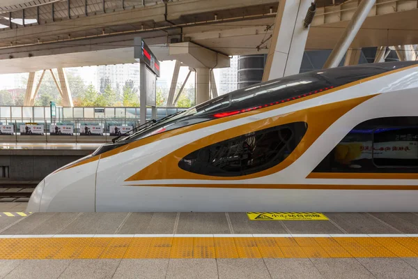 Pékin Chine Septembre 2019 Train Grande Vitesse Fuxing Gare Pékin — Photo