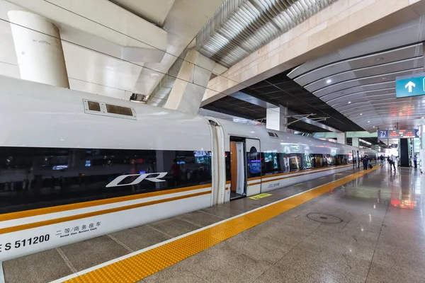 Pékin Chine Septembre 2019 Train Grande Vitesse Fuxing Gare Pékin — Photo