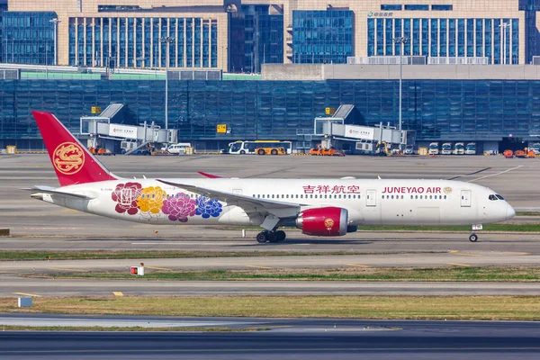 Shanghai China September 2019 Juneyao Air Boeing 787 Dreamliner Airplane — Stock Photo, Image