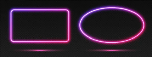 Neon gradiens keretek beállítva, kollekció lila-rózsaszín izzó határok. Fényes megvilágított formák. — Stock Vector