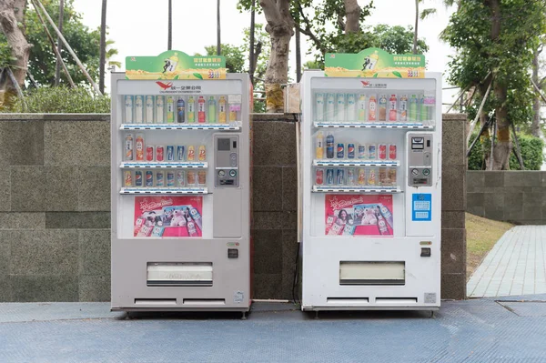 Taipei Taiwan Circa Janeiro 2018 Máquinas Venda Automática Várias Empresas — Fotografia de Stock