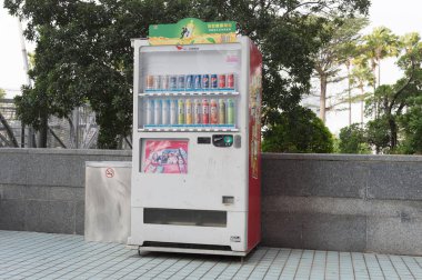 Taipei, Tayvan - Ocak, 2018 yaklaşık: çeşitli şirket Taipei satış makineleri.