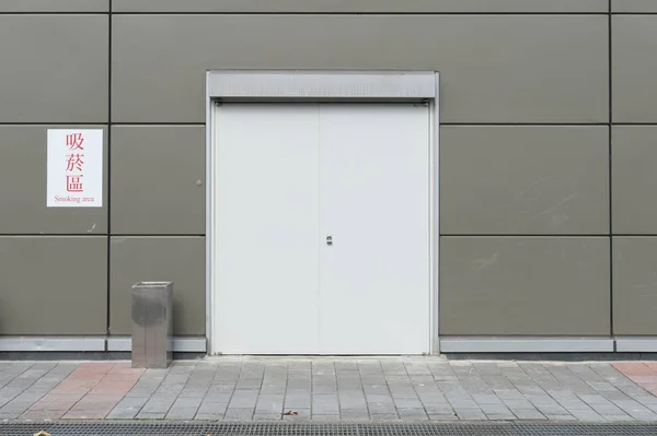 Gehweg Hauswand Tür — Stockfoto