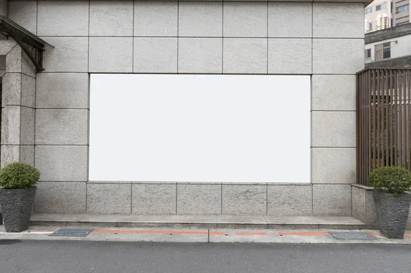 Shop Boutique Store Front Mit Großem Fenster Und Platz Für — Stockfoto