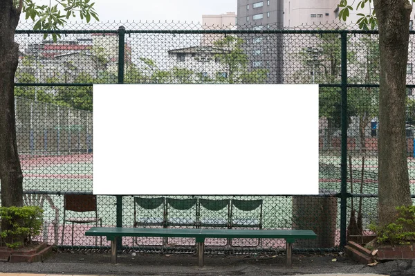 Nagy Üres Hirdetőtábla Egy Utcai Falon Bannerek Helyet Hogy Adja — Stock Fotó