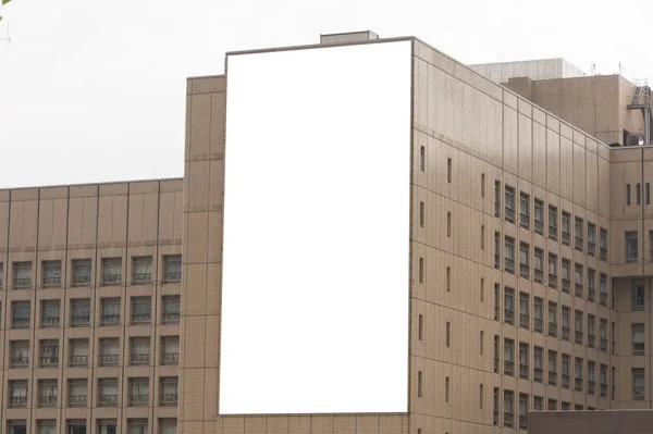 Große Leere Plakatwand Einer Straßenwand Banner Mit Platz Zum Hinzufügen — Stockfoto
