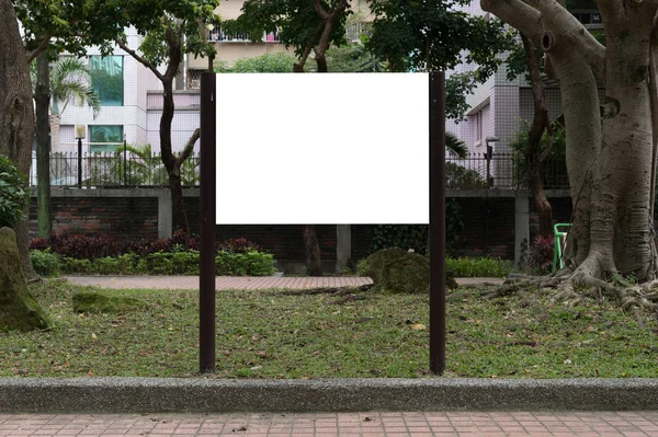 Cartelera Grande Blanco Una Pared Calle Pancartas Con Espacio Para — Foto de Stock