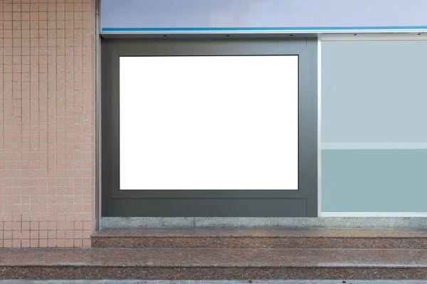 Büyük Pencere Sim Yeri Olan Dükkan Dükkanı Önü — Stok fotoğraf