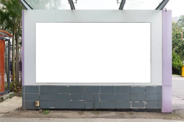 Grande Cartellone Bianco Muro Stradale Striscioni Con Spazio Aggiungere Proprio — Foto Stock