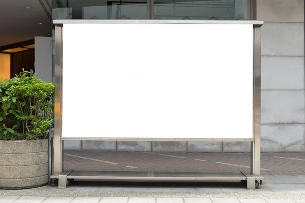 Cartelera Grande Blanco Una Pared Calle Pancartas Con Espacio Para — Foto de Stock