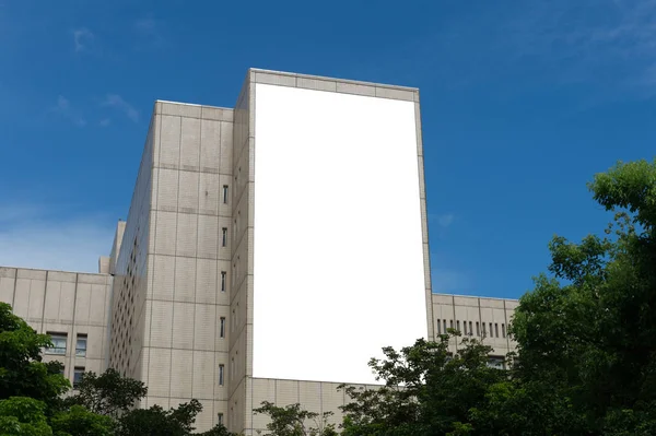 Velký Prázdný Billboard Zdi Ulice Bannery Místem Pro Přidání Vlastního — Stock fotografie