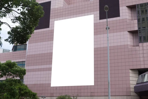 Cartelera Grande Blanco Una Pared Calle Pancartas Con Espacio Para — Foto de Stock