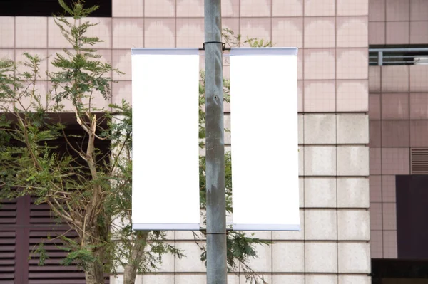 Cartelera Grande Blanco Una Pared Calle Pancartas Con Espacio Para — Foto de Stock