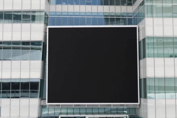 Cartelera Grande Blanco Una Pared Calle Pancartas Con Espacio Para — Foto de Stock