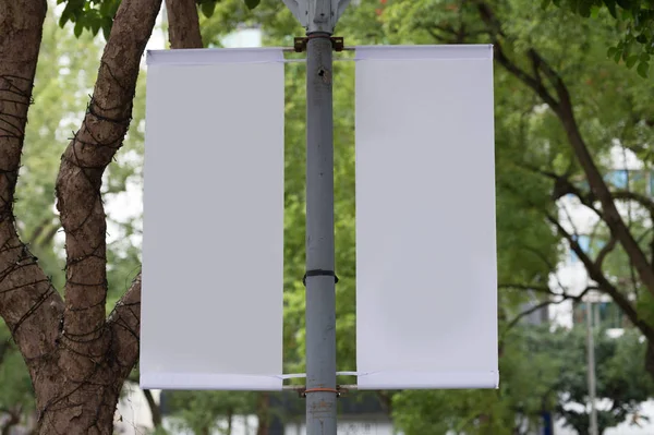 Cartelera Grande Blanco Una Pared Calle Pancartas Con Espacio Para — Foto de Stock