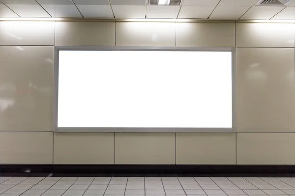 Cartelera Grande Blanco Una Pared Calle Pancartas Con Espacio Para —  Fotos de Stock