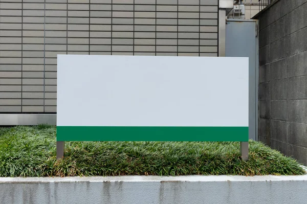 Große Leere Plakatwand Einer Straßenwand Banner Mit Platz Zum Hinzufügen — Stockfoto