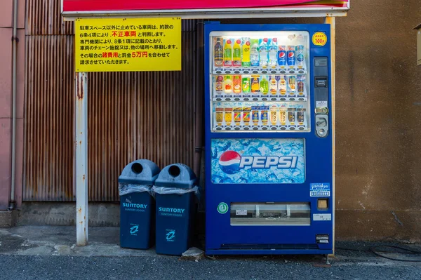 Osaka Japón Circa Junio 2017 Máquinas Expendedoras Varias Empresas Osaka — Foto de Stock