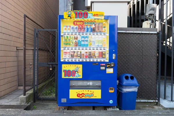 Osaka Japan Circa Juni 2017 Automaten Van Verschillende Bedrijf Osaka — Stockfoto