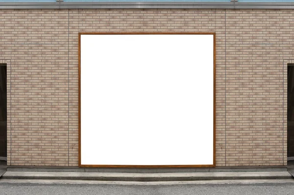 Large blank billboard on a street wall, banners with room to add your own text