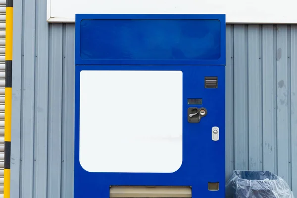 Leere Weiße Regale Normalen Büroautomaten — Stockfoto