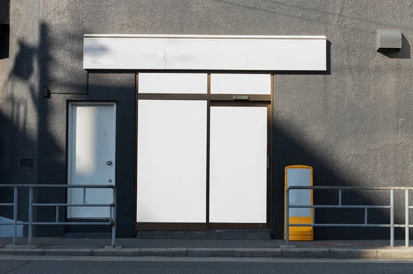 Loja Boutique Store Frente Com Janela Grande Lugar Para Nome — Fotografia de Stock