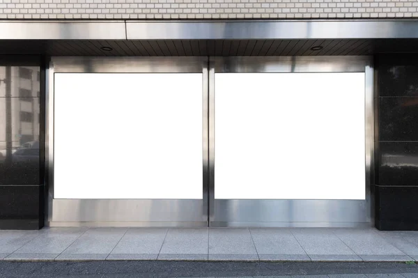 Shop Boutique Store Front Med Stora Fönster Och Plats För — Stockfoto