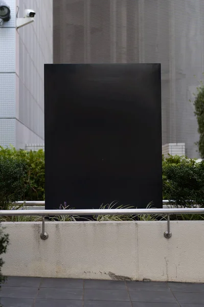 Cartelera Grande Blanco Una Pared Calle Pancartas Con Espacio Para — Foto de Stock