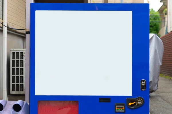 Leere Weiße Regale Normalen Büroautomaten — Stockfoto