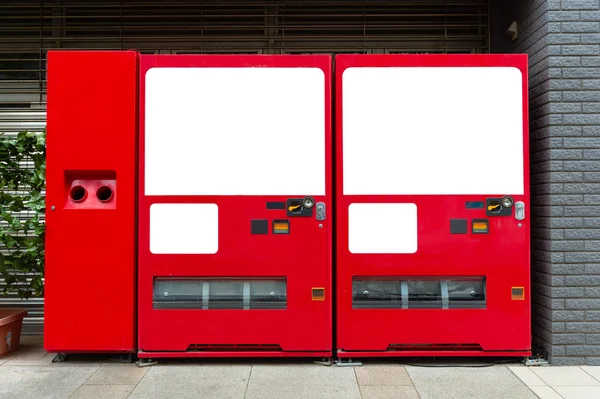 Leere Weiße Regale Normalen Büroautomaten — Stockfoto