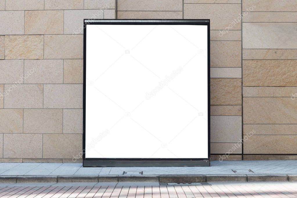 Large blank billboard on a street wall, banners with room to add your own text