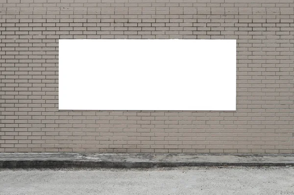 Μεγάλο κενό πινακίδα σε ένα δρόμο τοίχο, πανό με το δωμάτιο για να προσθέσετε — Φωτογραφία Αρχείου