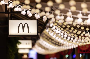 Taipei, Tayvan, Mart, 2019:Mcdonald'ın Restoran yakınındaki yaklaşık 